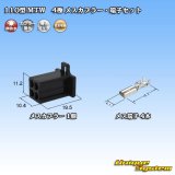 画像: 住友電装 110型 MTW 非防水 4極 メスカプラー・端子セット 黒色