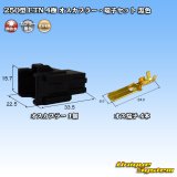 画像: 住友電装 250型 ETN 非防水 4極 オスカプラー・端子セット 黒色