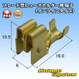 画像: JAM 日本オートマチックマシン 平型/ブレード型 ヒューズ用 非防水 ヒューズホルダー用 端子 (インラインタイプ)