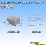 画像: 矢崎総業 250型91シリーズ M-LCタイプ 非防水 4極 オスカプラー・端子セット