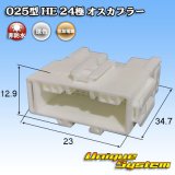 画像: 住友電装 025型 HE 非防水 24極 オスカプラー