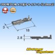 画像3: 住友電装 090型 DL用 非防水 メス端子 サイズ：L (2.0mm2) (3)