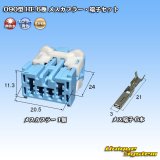 画像: 住友電装 090型 HE 非防水 6極 メスカプラー・端子セット