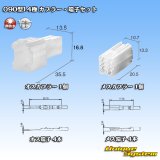 画像: 東海理化 矢崎総業 090型I 非防水 4極 カプラー・端子セット