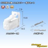 画像: 東海理化 025型II 非防水 4極 メスカプラー・端子セット