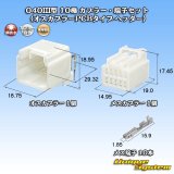 画像: 東海理化 040III型 非防水 10極 カプラー・端子セット (オスカプラーPCBタイプ ヘッダー)