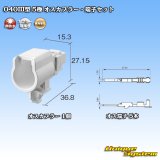 画像: 東海理化 040III型 非防水 5極 オスカプラー・端子セット