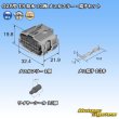 画像6: 住友電装 025型 TS 防水 13極 メスカプラー・端子セット (6)