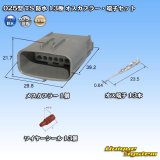 画像: 住友電装 025型 TS 防水 13極 オスカプラー・端子セット