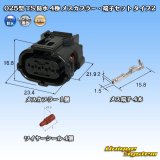 画像: 住友電装 025型 TS 防水 4極 メスカプラー・端子セット タイプ2