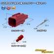 画像1: JST 日本圧着端子製造 025型 MWT 二輪OBD用コネクタ規格 防水 6極 オスカプラー・端子セット (1)