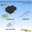 画像6: 三菱電線工業製 (現古河電工製) 090型NMWP II 防水 10極 オスカプラー・端子セット リテーナー付属 (6)