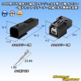 画像: 住友電装 040型 HX 防水 (二輪向けインジェクタ用) 2極 カプラー・端子セット リテーナー付属 (オス側非住友製)