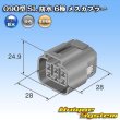 画像4: 住友電装 090型 SL 防水 6極 メスカプラー (4)