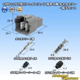 画像: 住友電装 090+187型TS ハイブリッド 防水 6極 オスカプラー・端子セット