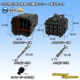 画像: 矢崎総業 070型 SWP 防水 12極 カプラー・端子セット リヤホルダ付属