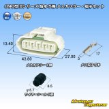 画像: 矢崎総業 090型II 防水 5極 メスカプラー・端子セット