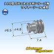 画像2: 矢崎総業 110型 58コネクタ Wタイプシリーズ ワイヤーシール 赤色 適用電線サイズ：AV・AVS 1.25-2mm2 / AVSS 2.0mm2等 (2)