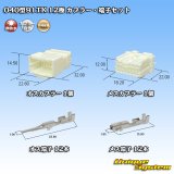 画像: 矢崎総業 040型91TK 非防水 12極 カプラー・端子セット