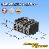 画像: トヨタ純正品番(相当品又は同等品)：90980-11974