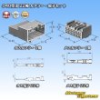 画像7: 矢崎総業 040型III 非防水 22極 カプラー・端子セット (7)