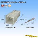 画像: 矢崎総業 090型I 非防水 6極 オスカプラー・端子セット タイプ1