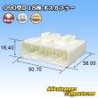 画像1: 矢崎総業 090型II 非防水 18極 オスカプラー (1)