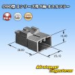 画像3: トヨタ純正品番(相当品又は同等品)：90980-10798(同等品：トヨタ純正品番90980-12480／90980-12534) (3)