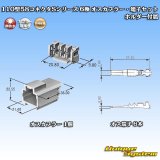 画像: 矢崎総業 110型 58コネクタ Sタイプ 非防水 6極 オスカプラー・端子セット リアホルダー付属