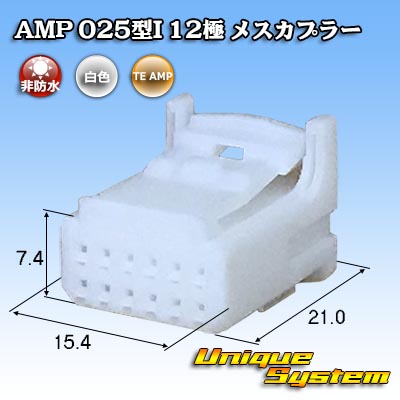 トヨタ純正品番(相当品又は同等品)：90980-12183