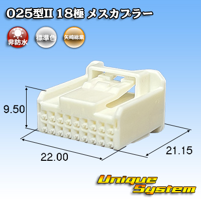 画像1: トヨタ純正品番(相当品又は同等品)：90980-12412 (1)