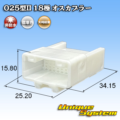 画像1: トヨタ純正品番(相当品又は同等品)：90980-12411 (1)